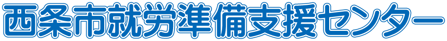 SAMPLE SITE